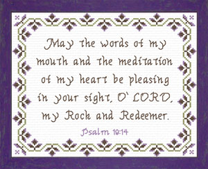 My Rock and Redeemer Psalm 19:14